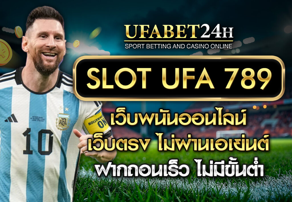 SLOT UFA 789